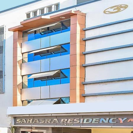 Hotel Sahasra Residency Tirupati Esterno foto