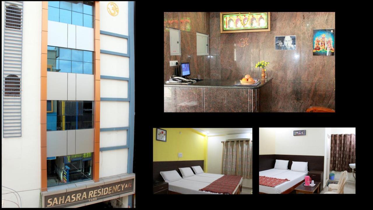 Hotel Sahasra Residency Tirupati Camera foto